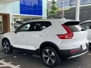 ウルトラ B4 AWD 登録済未使用車 harman/kardon Googleナビ 全周囲カメラ インテリセーフ 白革シート シートメモリー ステアリングヒーター シートヒーター 電動リアゲート ダークティンテッドガラス(11枚目)