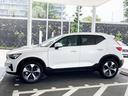 ウルトラ B4 AWD 登録済未使用車 harman/kardon Googleナビ 全周囲カメラ インテリセーフ 白革シート シートメモリー ステアリングヒーター シートヒーター 電動リアゲート ダークティンテッドガラス(17枚目)
