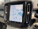 ウルトラ B4 AWD 登録済未使用車 harman/kardon Googleナビ 全周囲カメラ インテリセーフ 白革シート シートメモリー ステアリングヒーター シートヒーター 電動リアゲート ダークティンテッドガラス(21枚目)