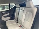 ウルトラ B4 AWD 登録済未使用車 harman/kardon Googleナビ 全周囲カメラ インテリセーフ 白革シート シートメモリー ステアリングヒーター シートヒーター 電動リアゲート ダークティンテッドガラス(34枚目)