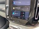 ウルトラ B4 AWD 登録済未使用車 harman/kardon Googleナビ 全周囲カメラ インテリセーフ 白革シート シートメモリー ステアリングヒーター シートヒーター 電動リアゲート ダークティンテッドガラス(57枚目)