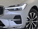 ＸＣ６０ ウルトラ　Ｂ５　ＡＷＤ　登録済未使用車　パノラマルーフ　ｈａｒｍａｎ／ｋａｒｄｏｎ　リラクゼーション　ベンチレーション　Ｇｏｏｇｌｅナビ　全周囲カメラ　ヘッドアップディスプレイ　本革シート　純正３６０°ドラレコ　本革シート（5枚目）