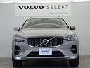 ＸＣ６０ ウルトラ　Ｂ５　ＡＷＤ　登録済未使用車　パノラマルーフ　ｈａｒｍａｎ／ｋａｒｄｏｎ　リラクゼーション　ベンチレーション　Ｇｏｏｇｌｅナビ　全周囲カメラ　ヘッドアップディスプレイ　本革シート　純正３６０°ドラレコ　本革シート（8枚目）