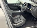 ウルトラ　Ｂ５　ＡＷＤ　登録済未使用車　パノラマルーフ　ｈａｒｍａｎ／ｋａｒｄｏｎ　リラクゼーション　ベンチレーション　Ｇｏｏｇｌｅナビ　全周囲カメラ　ヘッドアップディスプレイ　本革シート　純正３６０°ドラレコ　本革シート（25枚目）