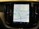 ウルトラ　Ｂ５　ＡＷＤ　登録済未使用車　パノラマルーフ　ｈａｒｍａｎ／ｋａｒｄｏｎ　リラクゼーション　ベンチレーション　Ｇｏｏｇｌｅナビ　全周囲カメラ　ヘッドアップディスプレイ　本革シート　純正３６０°ドラレコ　本革シート（27枚目）