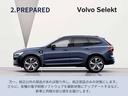 ウルトラ　Ｂ５　ＡＷＤ　登録済未使用車　パノラマルーフ　ｈａｒｍａｎ／ｋａｒｄｏｎ　リラクゼーション　ベンチレーション　Ｇｏｏｇｌｅナビ　全周囲カメラ　ヘッドアップディスプレイ　本革シート　純正３６０°ドラレコ　本革シート（37枚目）