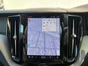 ＸＣ６０ ウルトラ　Ｂ５　ＡＷＤ　４ＷＤ　認定中古車　サンルーフ　ｈａｒｍａｎ／ｋａｒｄｏｎ　Ｇｏｏｇｌｅナビ　インテリセーフ　全周囲カメラ　リラクゼーション機能　ベンチレーション機能　禁煙車　ヘッドアップディスプレイ　ドラレコ（4枚目）