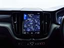 ＸＣ６０ Ｂ５　ＡＷＤ　モーメンタム　４ＷＤ　認定中古車　ワンオーナー　禁煙車　インテリセーフ　全周囲カメラ　フルセグ　茶革シート　シートメモリー　シートヒーター　ドラレコ　ルーフレール　ＬＥＤヘッド　Ｂｌｕｅｔｏｏｔｈ接続　スマートキー（4枚目）