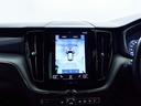 ＸＣ６０ Ｂ５　ＡＷＤ　モーメンタム　４ＷＤ　認定中古車　ワンオーナー　禁煙車　インテリセーフ　全周囲カメラ　フルセグ　茶革シート　シートメモリー　シートヒーター　ドラレコ　ルーフレール　ＬＥＤヘッド　Ｂｌｕｅｔｏｏｔｈ接続　スマートキー（5枚目）