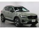 ＸＣ４０ ウルトラ　Ｂ４　ＡＷＤ　ダークエディション　２０２５年モデル／ワンオーナー／サンルーフ／Ｇｏｏｇｌｅナビ／全方位カメラ／Ｂｌｕｅｔｏｏｔｈ対応／ＵＳＢ接続可／Ｐバックドア／クルコン／ＥＴＣ／ボルボインテリセーフ／ステアヒーター／前後ドラレコ／純（5枚目）