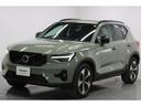ＸＣ４０ ウルトラ　Ｂ４　ＡＷＤ　ダークエディション　２０２５年モデル／ワンオーナー／サンルーフ／Ｇｏｏｇｌｅナビ／全方位カメラ／Ｂｌｕｅｔｏｏｔｈ対応／ＵＳＢ接続可／Ｐバックドア／クルコン／ＥＴＣ／ボルボインテリセーフ／ステアヒーター／前後ドラレコ／純（6枚目）