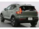 ＸＣ４０ ウルトラ　Ｂ４　ＡＷＤ　ダークエディション　２０２５年モデル／ワンオーナー／サンルーフ／Ｇｏｏｇｌｅナビ／全方位カメラ／Ｂｌｕｅｔｏｏｔｈ対応／ＵＳＢ接続可／Ｐバックドア／クルコン／ＥＴＣ／ボルボインテリセーフ／ステアヒーター／前後ドラレコ／純（7枚目）