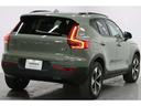 ＸＣ４０ ウルトラ　Ｂ４　ＡＷＤ　ダークエディション　２０２５年モデル／ワンオーナー／サンルーフ／Ｇｏｏｇｌｅナビ／全方位カメラ／Ｂｌｕｅｔｏｏｔｈ対応／ＵＳＢ接続可／Ｐバックドア／クルコン／ＥＴＣ／ボルボインテリセーフ／ステアヒーター／前後ドラレコ／純（8枚目）