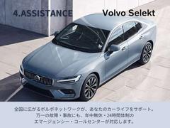 �����ɥ����ɥ��������󥹤����Ӥ��Ƥ��ꡢ�������֣��������б���ǽ��������Υȥ�֥���ˤ��®�˥��ݡ��Ȥ�������ޤ��� 6