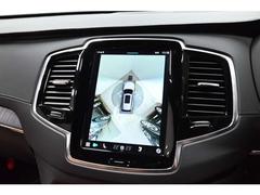 �ꥢ�����ˤ������γ�ǧ�����Ǥʤ������夫�鸫�������С��ɥ���������Ǥ��Ф��������٥ӥ塼�����ǡ����ּ��դξܺ٤ʾ������ǧ�Ǥ��ޤ������̤��������������Ǽ֤���󤹺ݤˤϿ�����̣���Ȥʤ�ޤ��� 5