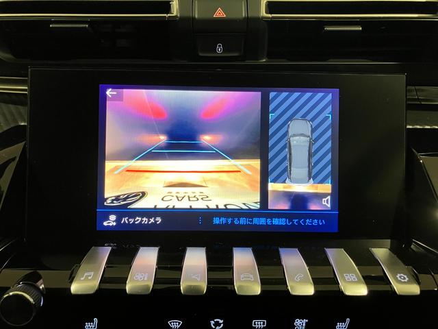 ５０８ ＧＴハイブリッド　電動リアゲート　アダプティブクルーズコントロール　バックカメラ　サンルーフ　フルセグＴＶ　シートヒーター　禁煙車　Ｂｌｕｅｔｏｏｔｈ　オートライト　ターボ　ドライブレコーダー　ブレーキサポート　記録簿（34枚目）