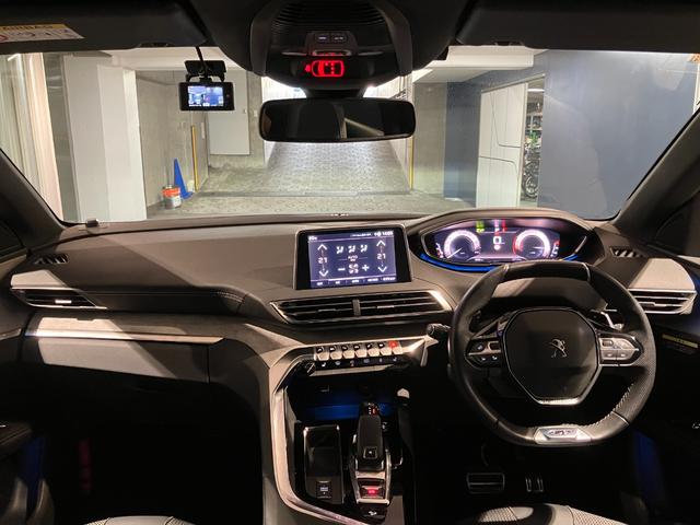３００８ ＧＴ　ブルーＨＤｉ　禁煙車両　ワンオ－ナ－　盗難防止システム　電動格納ミラー　記録簿　ＬＥＤライト　Ｂｌｕｅｔｏｏｔｈ　アクティブセーフティブレーキ　ターボ　ナビＴＶ　ドラレコ　フルセグＴＶ　オートエアコン　電動シート（18枚目）