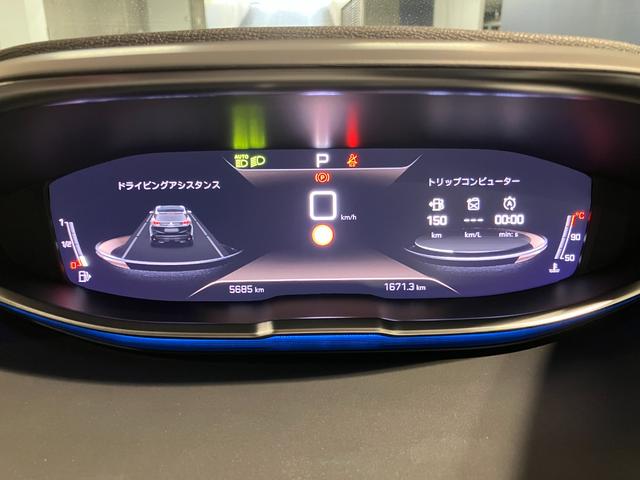 ３００８ ＧＴ　ブルーＨＤｉ　禁煙車両　ワンオ－ナ－　盗難防止システム　電動格納ミラー　記録簿　ＬＥＤライト　Ｂｌｕｅｔｏｏｔｈ　アクティブセーフティブレーキ　ターボ　ナビＴＶ　ドラレコ　フルセグＴＶ　オートエアコン　電動シート（21枚目）