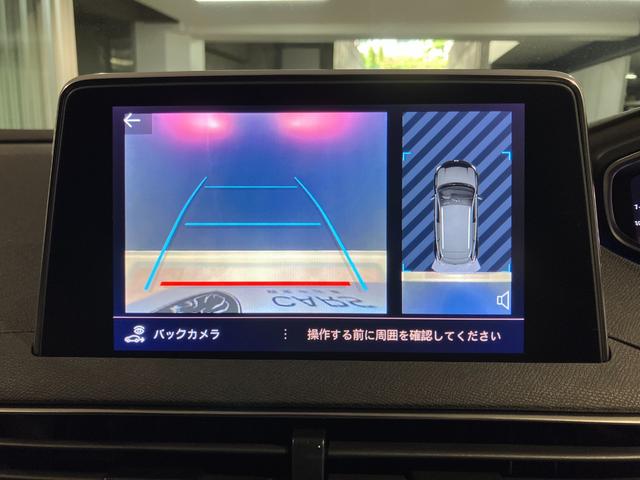 ３００８ ＧＴ　ブルーＨＤｉ　禁煙車両　ワンオ－ナ－　盗難防止システム　電動格納ミラー　記録簿　ＬＥＤライト　Ｂｌｕｅｔｏｏｔｈ　アクティブセーフティブレーキ　ターボ　ナビＴＶ　ドラレコ　フルセグＴＶ　オートエアコン　電動シート（34枚目）