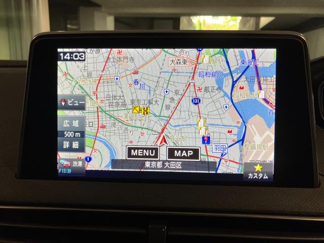 ３００８ ＧＴ　ブルーＨＤｉ　禁煙車両　ワンオ－ナ－　盗難防止システム　電動格納ミラー　記録簿　ＬＥＤライト　Ｂｌｕｅｔｏｏｔｈ　アクティブセーフティブレーキ　ターボ　ナビＴＶ　ドラレコ　フルセグＴＶ　オートエアコン　電動シート（35枚目）
