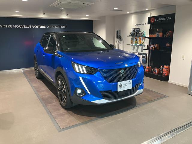 e-2008 GTライン アクティブセーフティブレーキ レーンキープアシスト LEDライト シートヒーター ETC スマートキー アダプティブクルーズコントロール ドラレコ Bカメラ Bluetooth(4枚目)