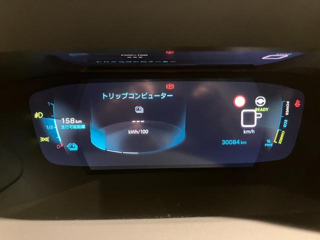 e-2008 GTライン アクティブセーフティブレーキ レーンキープアシスト LEDライト シートヒーター ETC スマートキー アダプティブクルーズコントロール ドラレコ Bカメラ Bluetooth(19枚目)