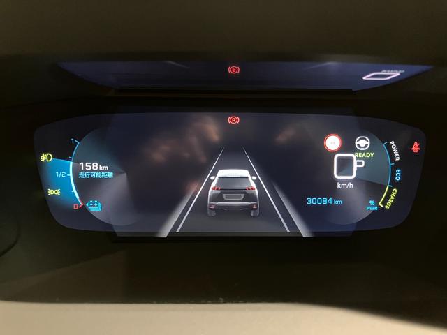 e-2008 GTライン アクティブセーフティブレーキ レーンキープアシスト LEDライト シートヒーター ETC スマートキー アダプティブクルーズコントロール ドラレコ Bカメラ Bluetooth(20枚目)