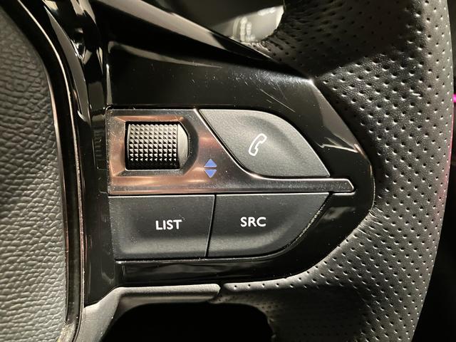 e-2008 GTライン アクティブセーフティブレーキ レーンキープアシスト LEDライト シートヒーター ETC スマートキー アダプティブクルーズコントロール ドラレコ Bカメラ Bluetooth(30枚目)