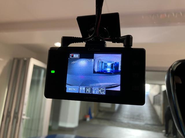 e-2008 GTライン アクティブセーフティブレーキ レーンキープアシスト LEDライト シートヒーター ETC スマートキー アダプティブクルーズコントロール ドラレコ Bカメラ Bluetooth(37枚目)