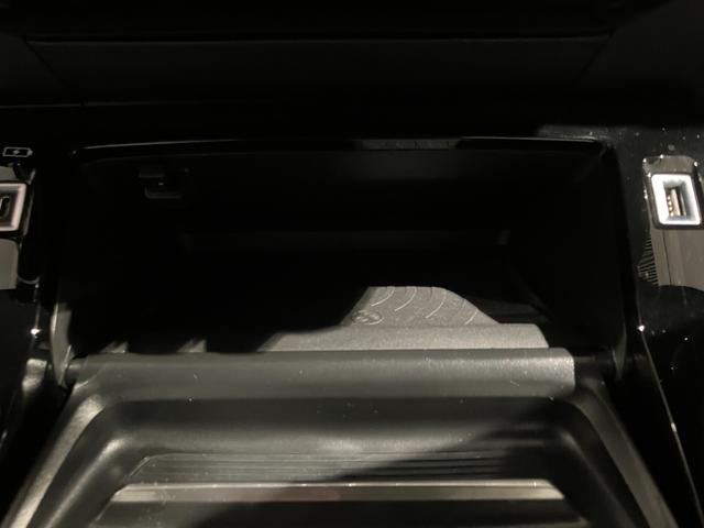 e-2008 GTライン アクティブセーフティブレーキ レーンキープアシスト LEDライト シートヒーター ETC スマートキー アダプティブクルーズコントロール ドラレコ Bカメラ Bluetooth(57枚目)