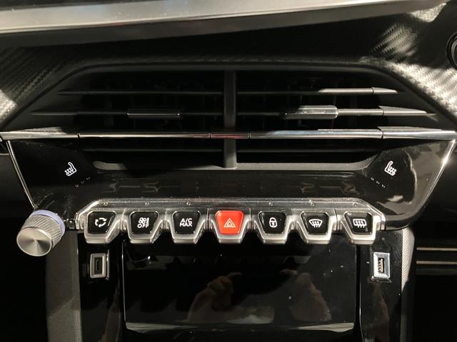 e-2008 GTライン アクティブセーフティブレーキ レーンキープアシスト LEDライト シートヒーター ETC スマートキー アダプティブクルーズコントロール ドラレコ Bカメラ Bluetooth(58枚目)