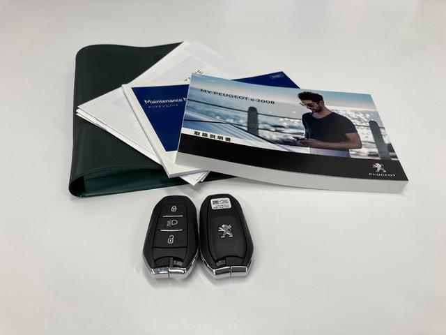 e-2008 GTライン アクティブセーフティブレーキ レーンキープアシスト LEDライト シートヒーター ETC スマートキー アダプティブクルーズコントロール ドラレコ Bカメラ Bluetooth(62枚目)