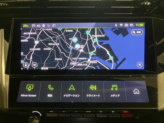 408 GT 1オーナー 車線逸脱警告 Pゲート Pシート シートH 禁煙車 アダプティブクルーズコントロール 360°ビジョン ナビ アイドリングストップ ターボ ETC スマートキー オートマチックハイビーム(34枚目)