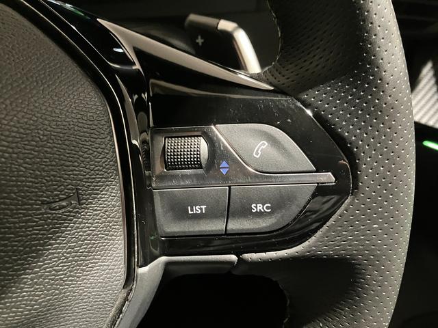 2008 GT ブルーHDi プレミアムエディション 純正ナビ ドライブレコーダー前後 ブラインドスポットモニター 運転席パワーシート レーンキープ 禁煙車 シートヒーター サンルーフ オートライト 衝突被害軽減ブレーキ ACC ETC(28枚目)