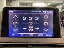 ＧＴ　ブルーＨＤｉ　禁煙車両　ワンオ－ナ－　盗難防止システム　電動格納ミラー　記録簿　ＬＥＤライト　Ｂｌｕｅｔｏｏｔｈ　アクティブセーフティブレーキ　ターボ　ナビＴＶ　ドラレコ　フルセグＴＶ　オートエアコン　電動シート（25枚目）