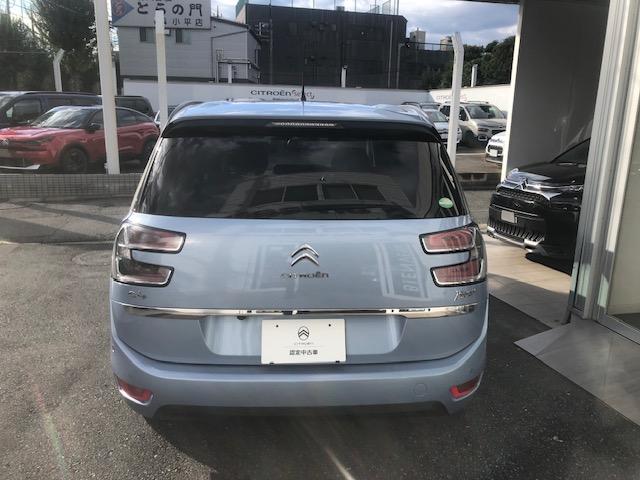 グランドＣ４ ピカソ エクスクルーシブ　プラス　レザー（7枚目）