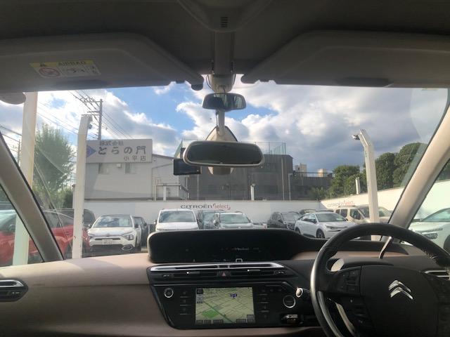 グランドＣ４ ピカソ エクスクルーシブ　プラス　レザー（13枚目）