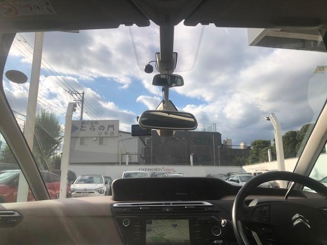 グランドＣ４ ピカソ エクスクルーシブ　プラス　レザー（14枚目）