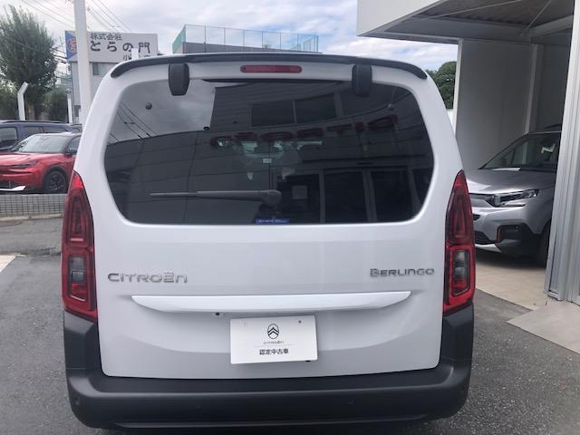 ベルランゴ ロング　マックス　ブルーＨＤｉ　７人乗り　弊社デモカー販売　クリーンディーゼルエンジン搭載　８ＡＴ　アクティブクルーズコントロール　アップルカープレイ＆アンドロイドオート対応（6枚目）