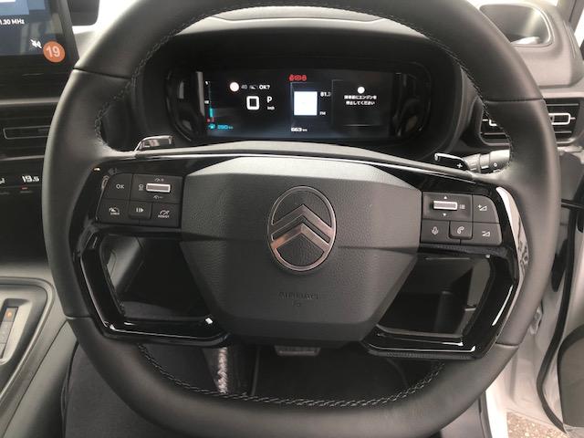 ベルランゴ ロング　マックス　ブルーＨＤｉ　７人乗り　弊社デモカー販売　クリーンディーゼルエンジン搭載　８ＡＴ　アクティブクルーズコントロール　アップルカープレイ＆アンドロイドオート対応（20枚目）