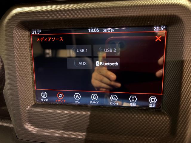 ジープ・ラングラーアンリミテッド スポーツアルティテュード（31枚目）
