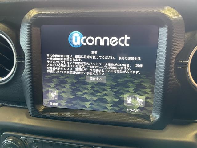 ジープ・ラングラーアンリミテッド サハラ 認定中古車 フルセグTV ドライブレコーダー前後(23枚目)