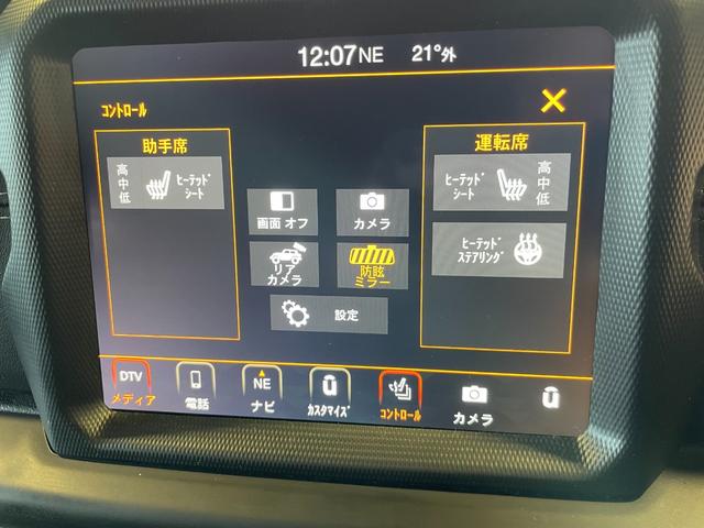 ジープ・ラングラーアンリミテッド サハラ 認定中古車 フルセグTV ドライブレコーダー前後(29枚目)