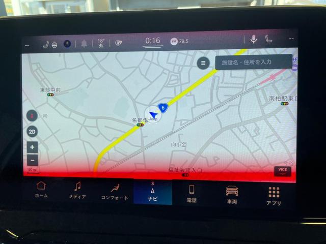 ジープ・コンパス Ｓモデル　認定中古車　パワーシート　パワーテールゲート　シートヒーター　フルセグＴＶ　ドライブレコーダー前後　１９インチアルミホイール（14枚目）