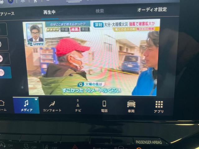 ジープ・コンパス Ｓモデル　認定中古車　パワーシート　パワーテールゲート　シートヒーター　フルセグＴＶ　ドライブレコーダー前後　１９インチアルミホイール（16枚目）