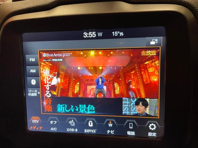 ジープ・レネゲード リミテッド（12枚目）