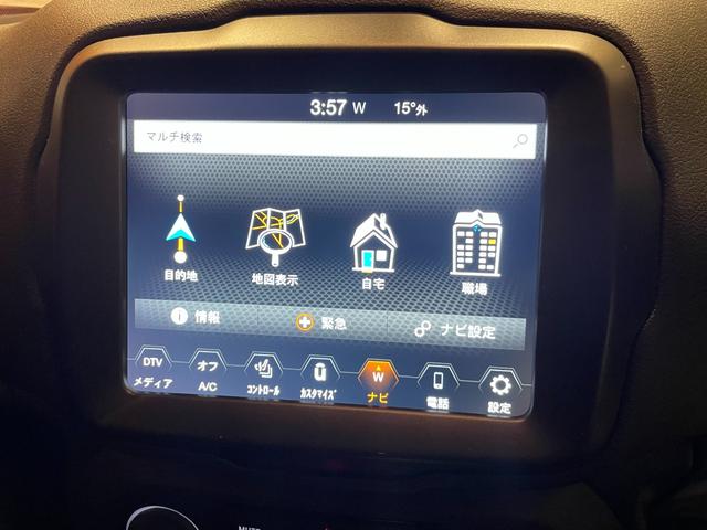 ジープ・レネゲード リミテッド（29枚目）