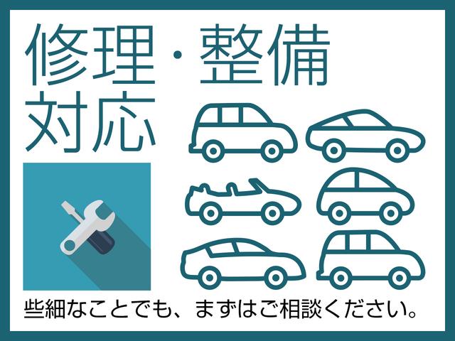 リミテッド WK最終型 弊社下取車 純正ナビ 地デジTV ETC アップルカープレイ アンドロイドオート シートヒーター&ベンチレーション ステアリングヒーター オートクルーズ ブラインドモニター レーンキープ(51枚目)