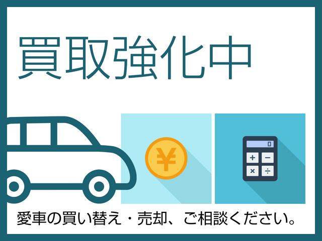 リミテッド WK最終型 弊社下取車 純正ナビ 地デジTV ETC アップルカープレイ アンドロイドオート シートヒーター&ベンチレーション ステアリングヒーター オートクルーズ ブラインドモニター レーンキープ(53枚目)