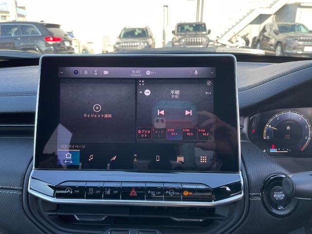 ジープ・コンパス ナイトイーグル　ブラックグリル＆ブラック１８インチＡＷ＆ブラックルーフ　ワイヤレスＡｐｐｌｅＣａｒＰｌａｙ　追従クルコン　登録済未使用車７ｋｍ　新車保証継承（23枚目）